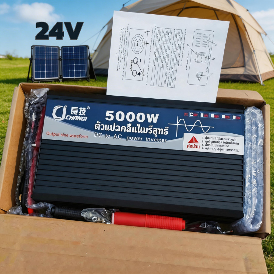 5000W อินเวอร์เตอร์ 24V อินเวอร์เตอร์เพียวไซด์ 24V inverter pure sine wave แท้100% เครื่องแปลงไฟพร้อ