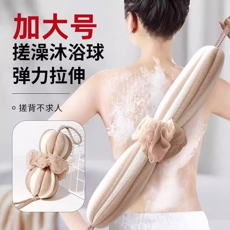 ขนาดใหญ่ Bath Ball ผู้ใหญ่ผ้าเช็ดตัว Handy เครื่องมือ Bath Bath Ball ดอกไม้ขยายยืดในครัวเรือน M7AM