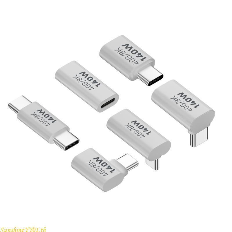 อะแดปเตอร์ SUN Type-C 140W 40G 8K UsbC Connector สําหรับแล็ปท็อปสมาร์ทโฟนและแท็บเล็ตการชาร์จความเร็ว