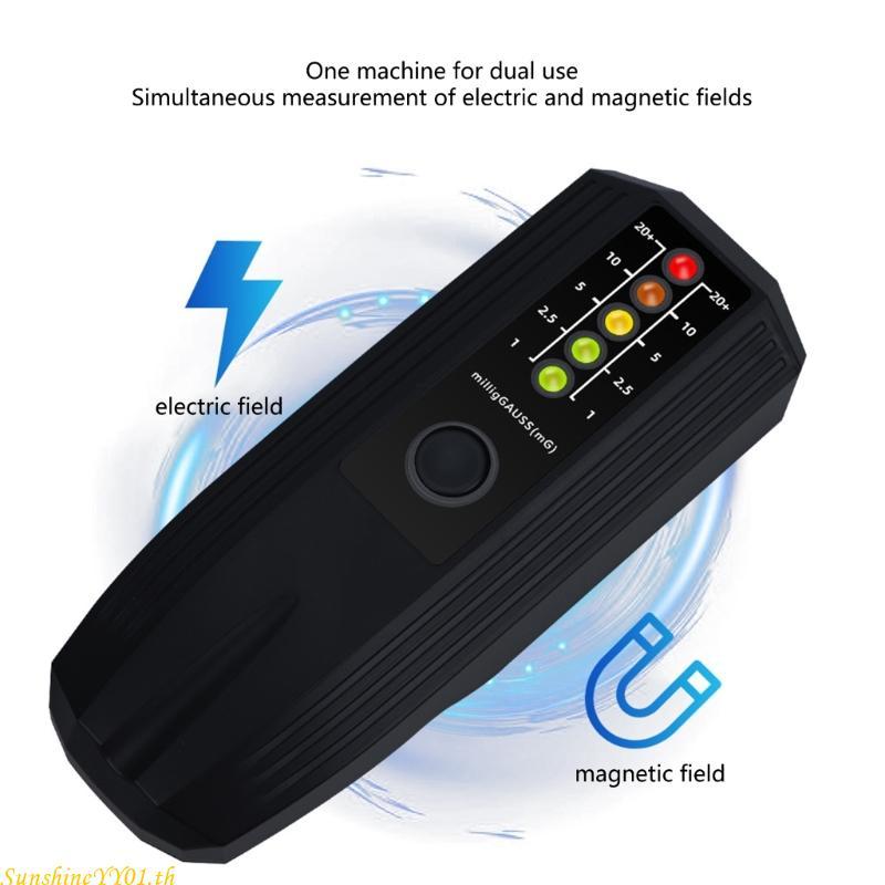 SUN Portable EMF Meter Easy Operation RadiationMonitor GhostHunting Detector