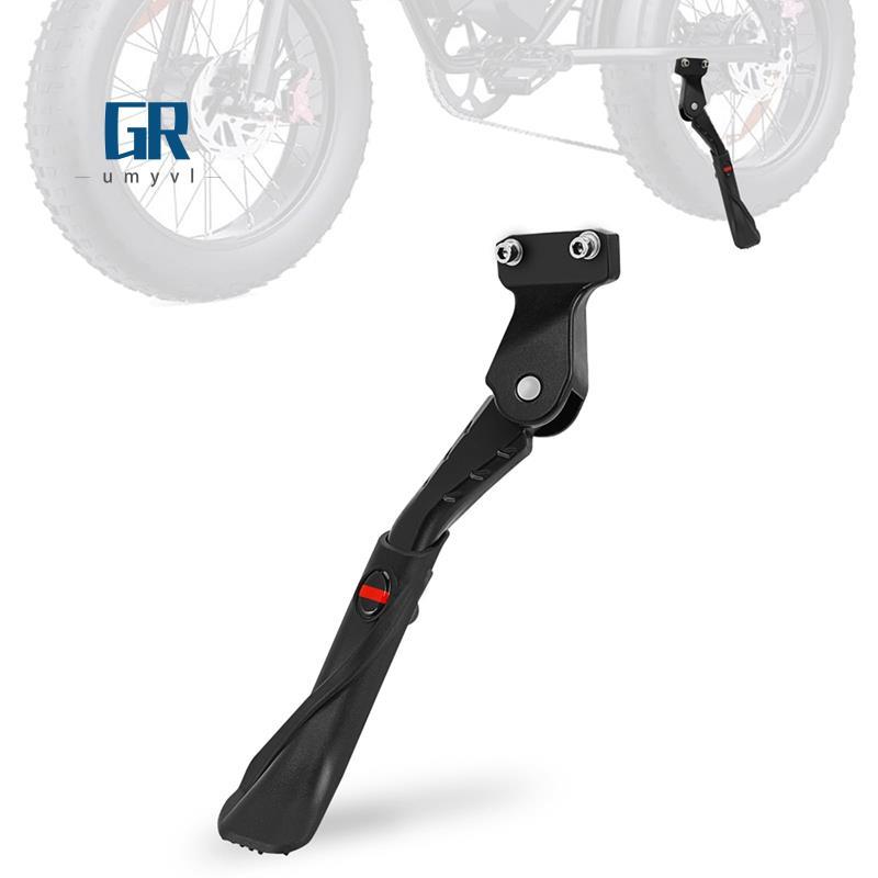 Ebike Kickstand สําหรับ Ridstar Pro Lite Super 73 S2 RX จักรยานไฟฟ้า, ขาตั้งเตะแบบปรับได้ อะไหล่ E-B