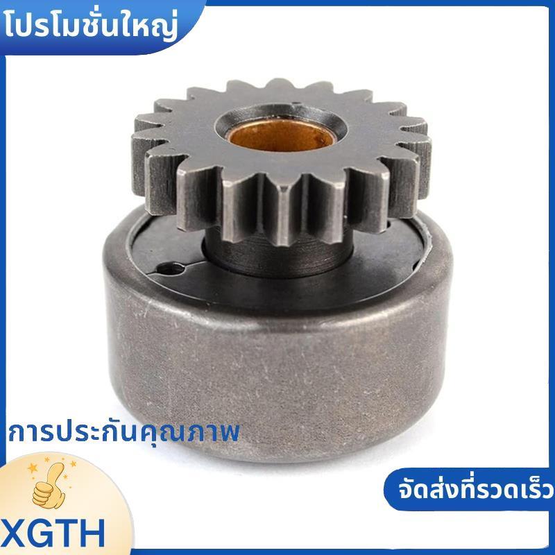 18 ฟันคลัทช์สําหรับ Virago XV1100 XV700 XV750 XV1100 1TA-15570-0-00 3LP-1557-00-00-00 ไดรฟ์ใหม่.xgam