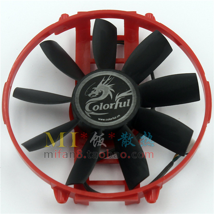 [หม้อน้ําขายร้อน] พัดลมการ์ดกราฟิกสีรุ้งสีสันสดใส (Radium Wind HD6570/6750/6670 Hantian Lizard 6750/