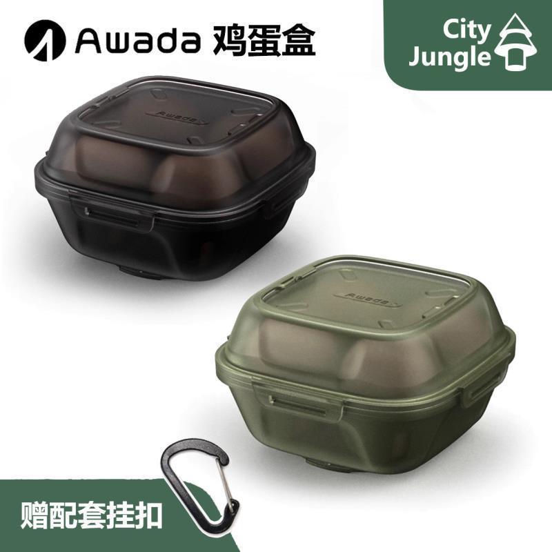 AWADA กล่องไข่อเนกประสงค์กันกระแทกความร้อน Stackable แบบพกพากลางแจ้ง 4 ชิ้นแพ็คกล่องไข่ถาดไข่ U