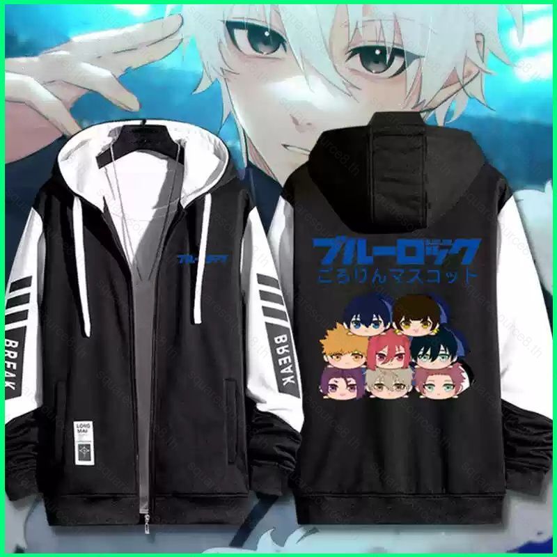 BLUE LOCK Isagi Yoichi Nagi Seishiro เสื้อซิป Hoodie แจ็คเก็ตเสื้อสเวตเตอร์ถักเสื้อกันหนาว Unisex แขนยาวคอสเพลย์