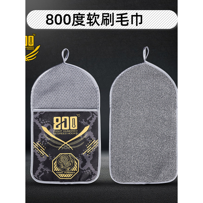 800องศาแปรงนุ่มผ้าขนหนูตกปลามัลติฟังก์ชั่หนาทําความสะอาดไม่หยิบผ้าเช็ดมือดูดซับเศษผ้าไม่ง่ายที่จะสูญ