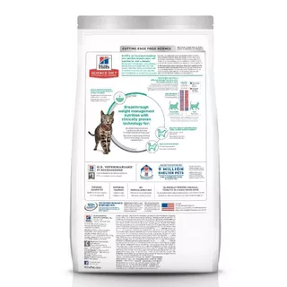 Hill's Science Diet Perfect Weight อาหารแมว อายุ 1-6 ปี สูตรลดและควบคุมน้ำหนัก ขนาด 1.4 กก. (3 ถุง)