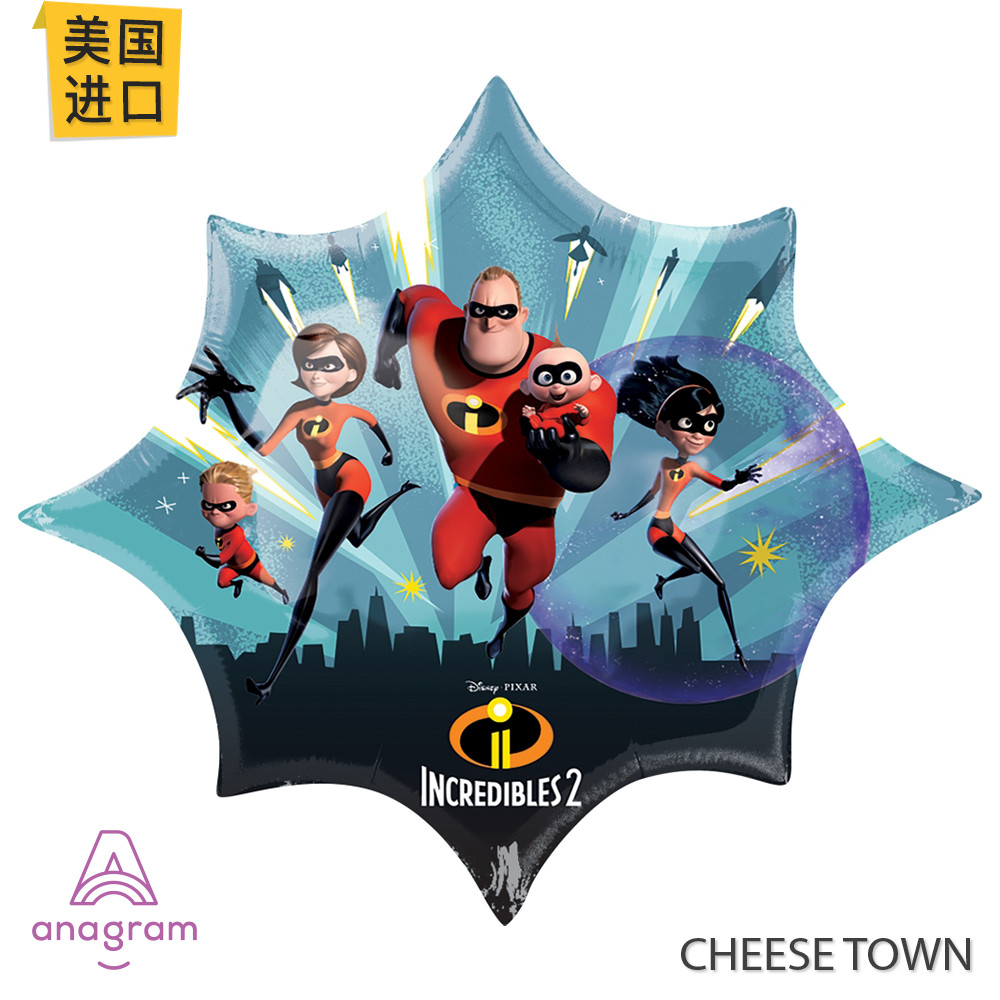 US นําเข้า A ยี่ห้อ Anagram Anagram 2 อลูมิเนียมฟิล์มบอลลูนขนาดใหญ่พิเศษแปดเหลี่ยมการ์ตูน Bob