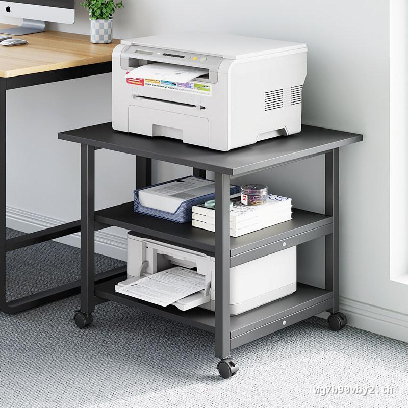 ชั้นวางเครื่องพิมพ์ Floor Fax Machine Bracket Multi-Layer Mobile Rack ภายใต้โต๊ะชั้นเก็บเครื่องถ่ายเ