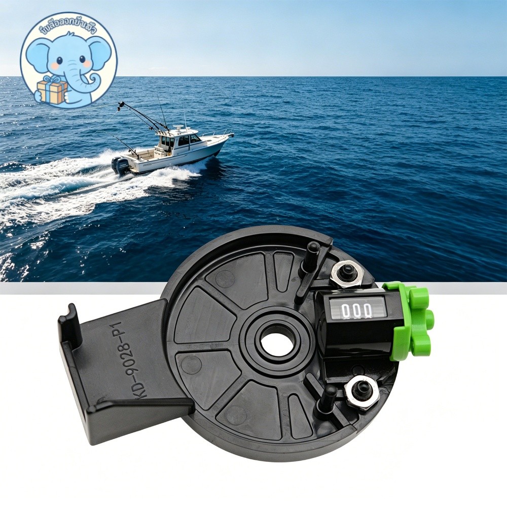 Line Counter สําหรับ Trolling Gear Digital Dept Tracking น้ําเค็ม Angling