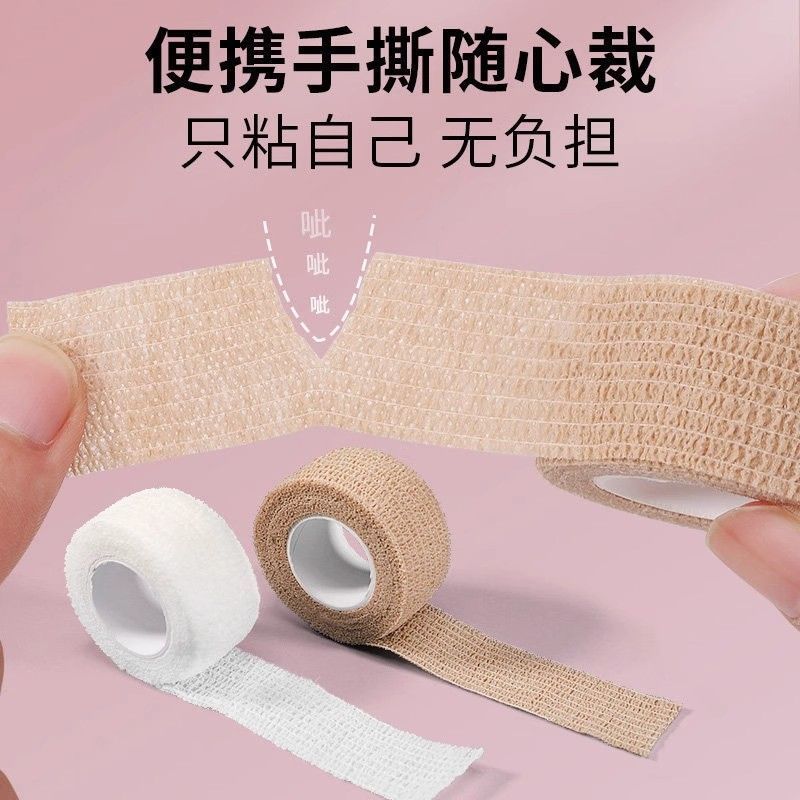 แหวนเด็ก Hand-Eating Hand Hand Hand-Eating Hand-Eating Hand-Eating ถุงมือ Anti-Buckle Finger Bandage