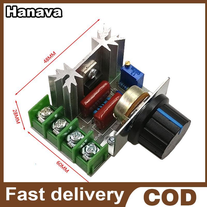 (Hanaya) 2000W SCR Voltage Regulator Speed Controller Thermostat Voltage Regulator Module