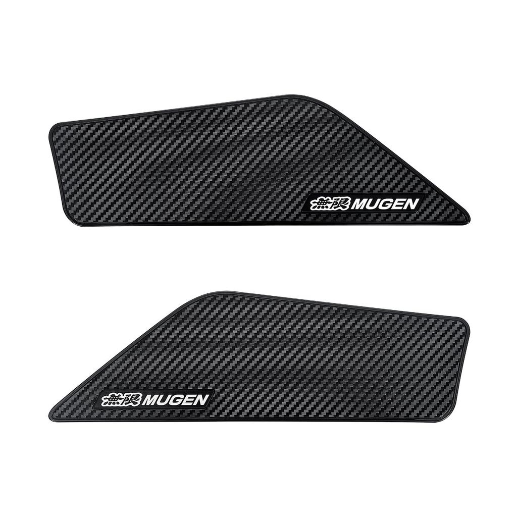 MUGEN (無限) [Door Inner Protector] Honda Civic FK7・8・FC1 / Insight ZE4 83510-XNCF-K0S0 Black