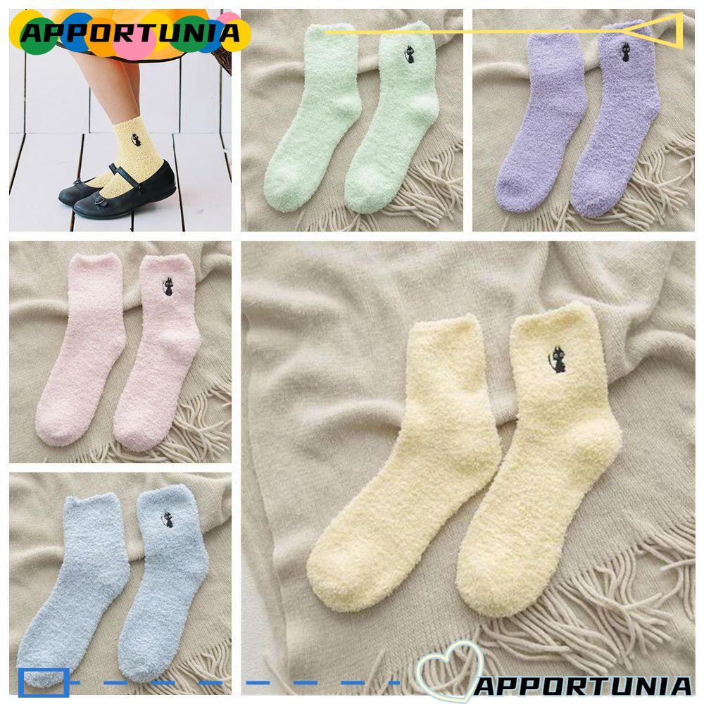 APPORTUNIA Cozy Fluffy Slipper Socks, Super Soft Fluffy Fuzzy Socks, Warm Polyester Yellow Color Plu