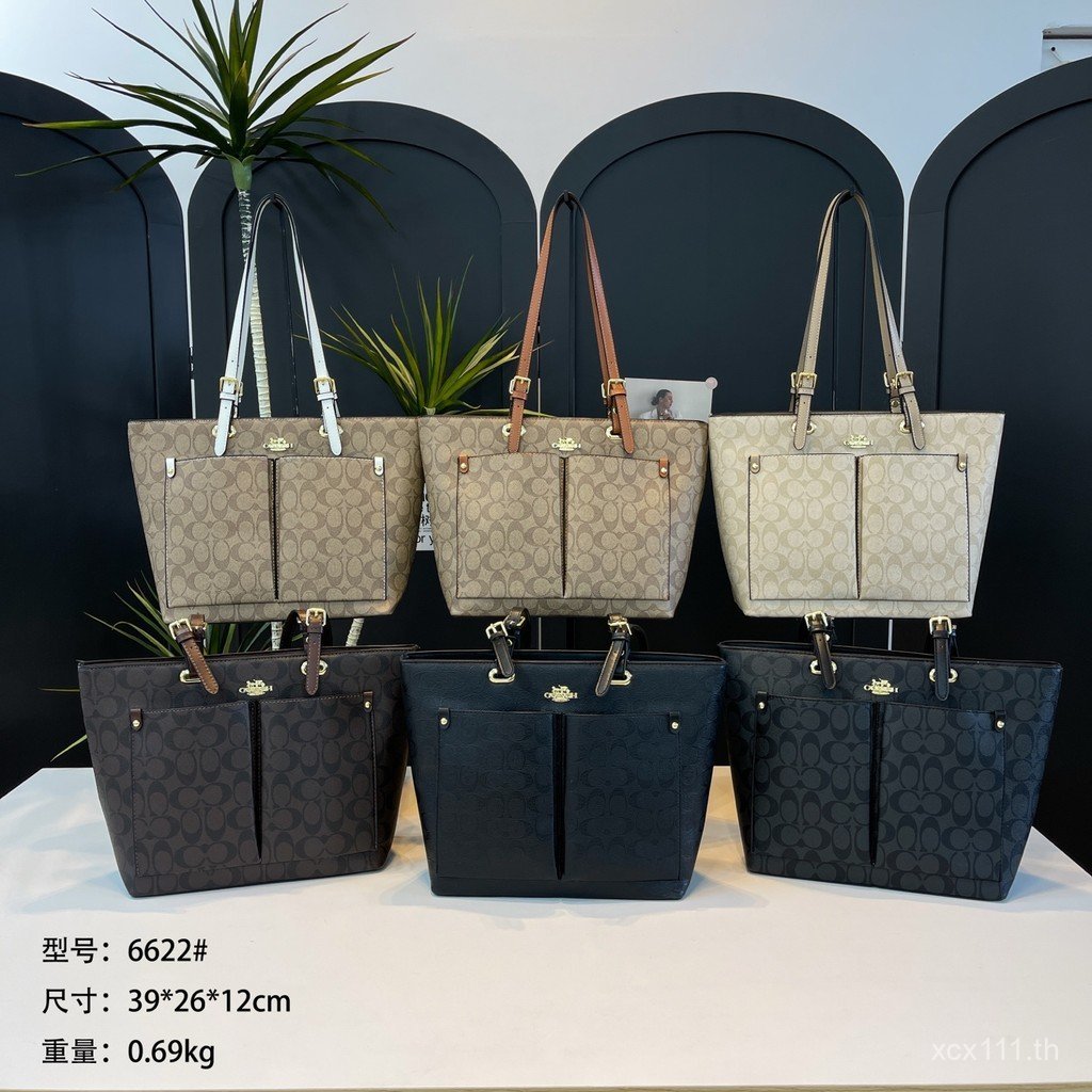 2026Coach bag/Coach tote bag Female Bag Shoulder Bag Shopping Bag Chain Bag Lightweight Daily CIEU