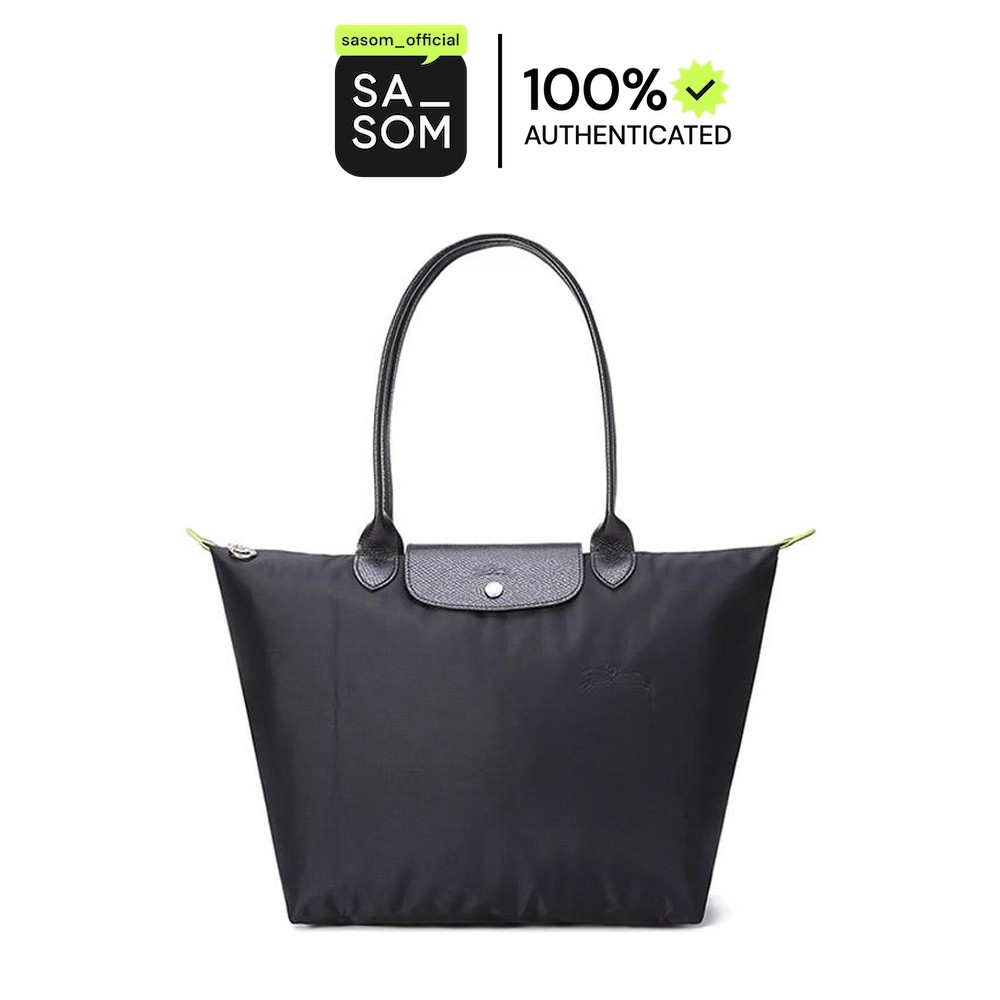 Longchamp حقيبة Le Pliage Green Dumpling — قماش معاد تدويره — صورة 2