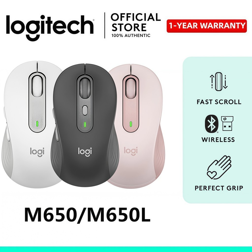 LOGITECH ( M650 / M650 L ) ตัวรับสัญญาณ USB เมาส์เทคโนโลยีพลังงานต่ํา Bluetooth Silent Clicks