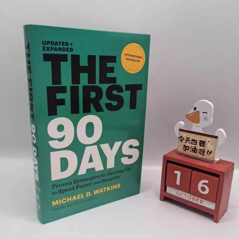 Success 90 วันเวอร์ชันภาษาอังกฤษ The First 90 Days New Manager How to Pass The 1st 90th 821A0026821A