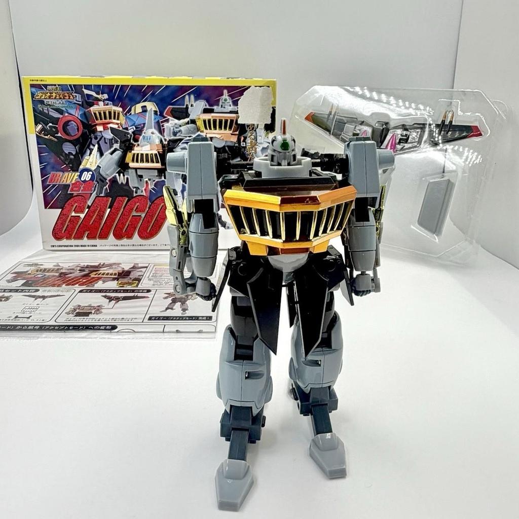 Brave Gokin 06 GAIGO GaoGaiGar FINAL CMs Corp Complete w/ Box Manual Rare