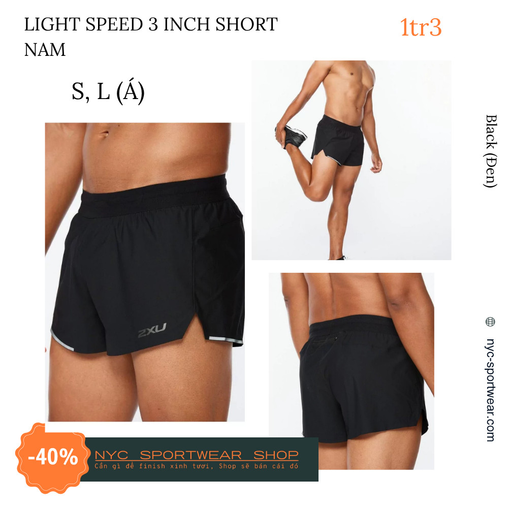 กางเกงขาสั้น 2XU Light Speed 3 นิ้ว (ผู้ชาย)