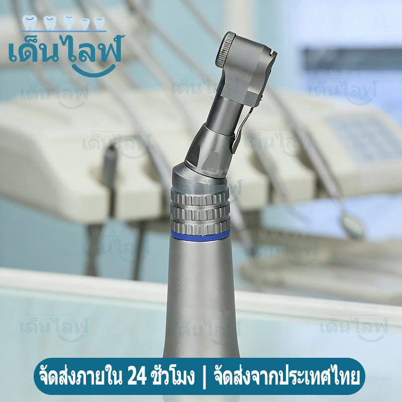 Dental Slow Speed Handpiece Contra Angle kit Handpiece Contra Angle Handpiece Sets Dental Handpiece 