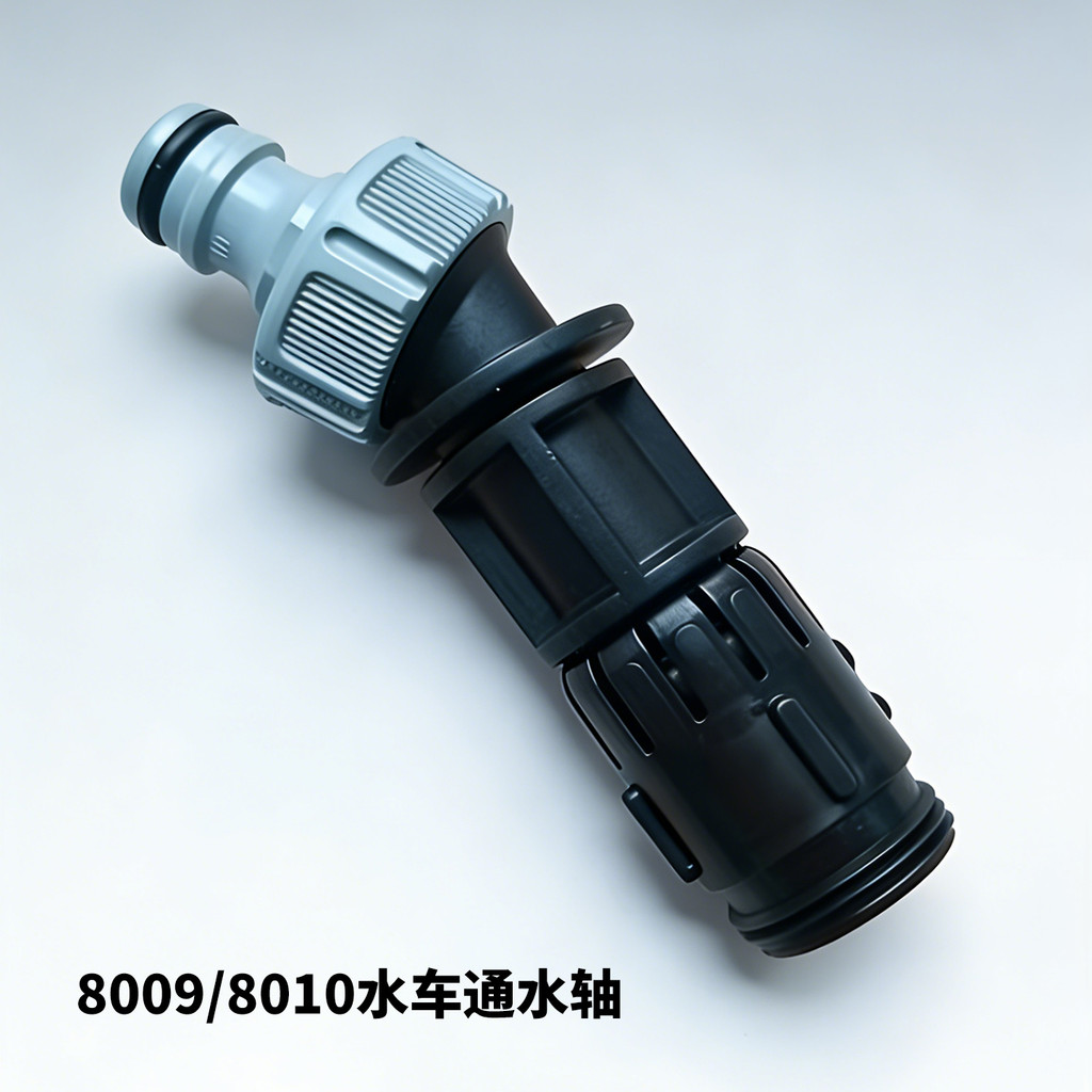 อุปกรณ์ตกแต่งรถยนต์ท่อรดน้ํา GARDENA GARDENA นําเข้าจากเยอรมัน