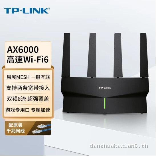 TP-LINK Full Gigabit Dual Band WiFi6 ความเร็วสูง AX6000 เราเตอร์ไร้สายภายในบ้าน XDR6010 Easy Exhibit