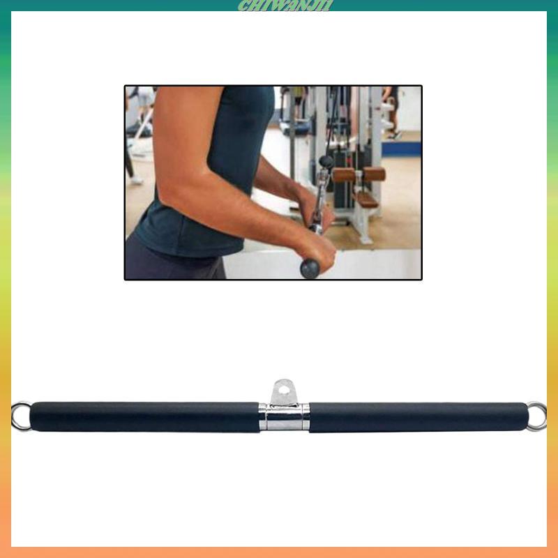 [เท่าไหร่1] Home Gym Weights Cable Machine Grip Pulley Bar อุปกรณ์ออกกําลังกายด้านหลังและแขนอเนกประส