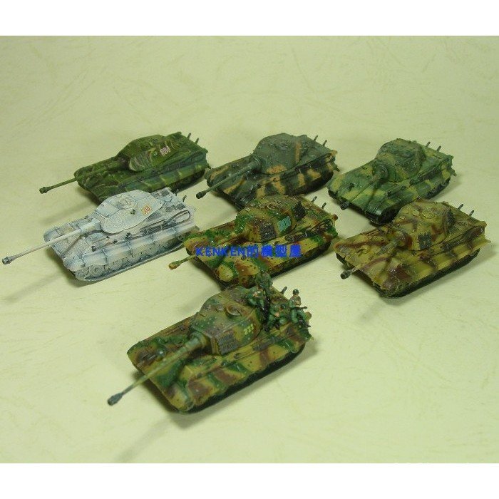 Veyron CAN.DO 1/144 เบอร์ 3 Tiger King Tiger 2 Tiger II Tank สําเร็จรูปรุ่นแบรนด์ใหม่พร้อมสต็อก