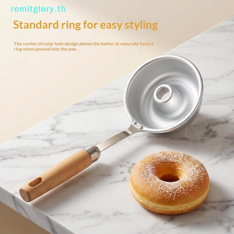 Remitglory Donut ทอดทําเครื่องมือเหล็กช้อนแม่พิมพ์มัลติฟังก์ชั่น Scallion Pancake Maker สําหรับ Home