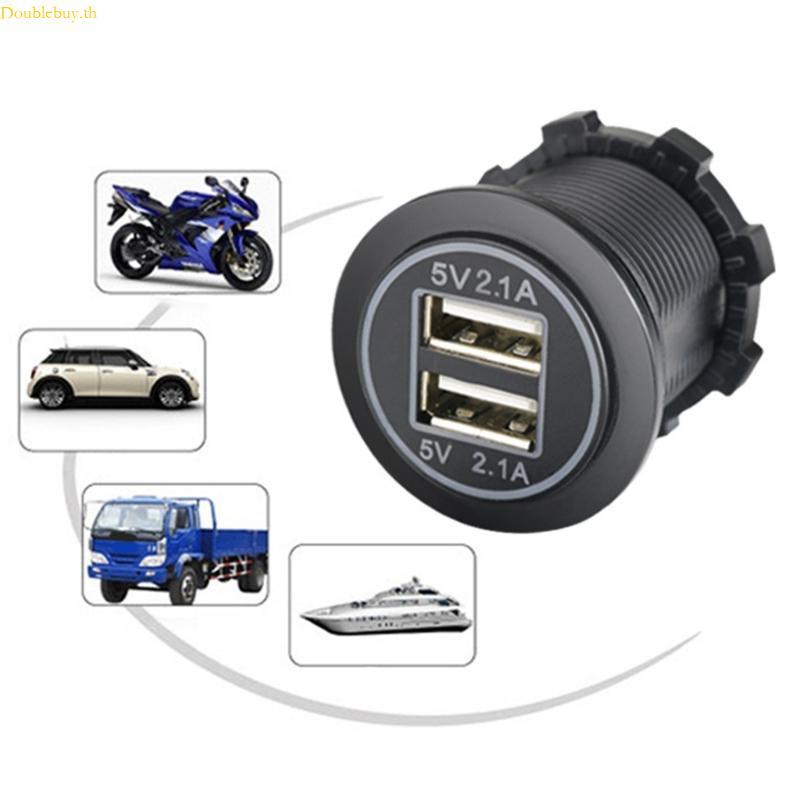Doublebuy รถ USB ชาร์จซ็อกเก็ตกันน้ํา 12 V-24 V 2 1A + 2 1A พอร์ต USB สําหรับรถยนต์ Marine Double US