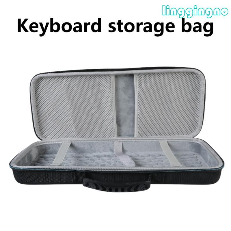 RR Durability Travel Case สําหรับ AULA S98 S99 คีย์บอร์ดถุงเก็บกล่องป้องกัน