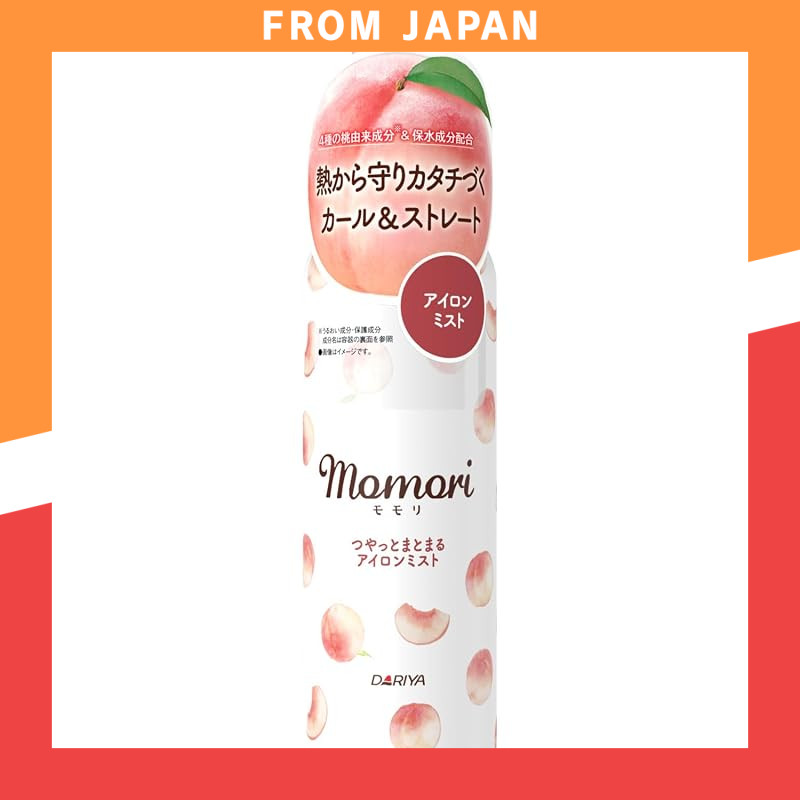 Momori Glossy Styling Iron Mist 150ml