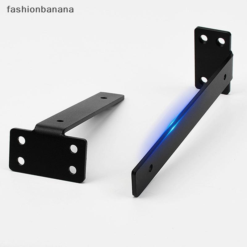 [fashionbanana] Heavy Duty Cast Iron Floating Shelf Braets 4MM Thi Invisible L Braets Set New Stock