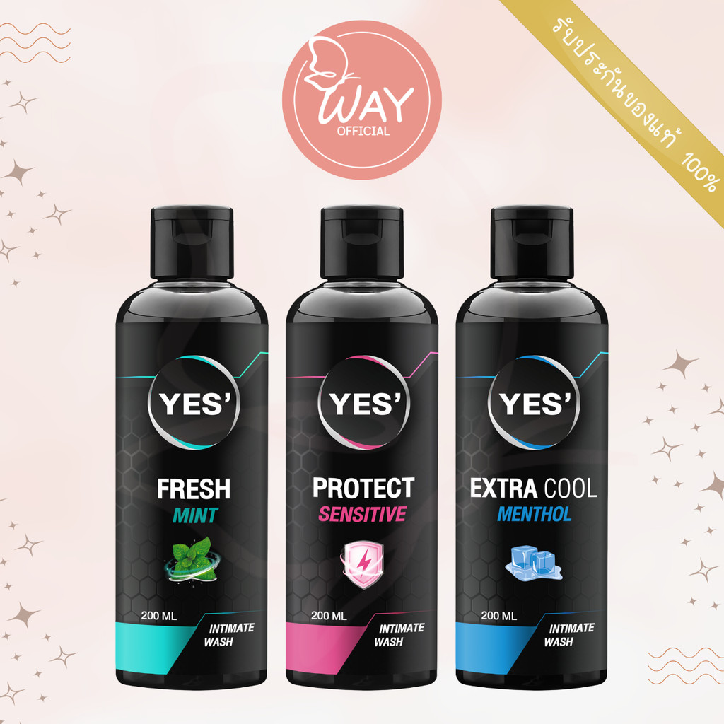 เยส ผลิตภัณฑ์ทำความสะอาดจุดซ่อนเร้น YES Intimate Wash 200ml