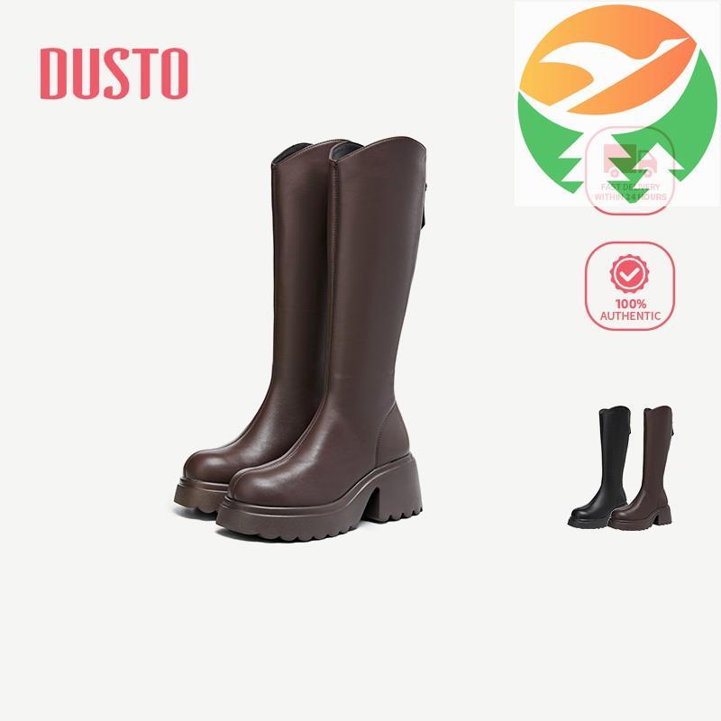 Wg1 DUSTO กางเกงรัดรูปผู้หญิงขยายหลอด V-ปาก DW25D0131A