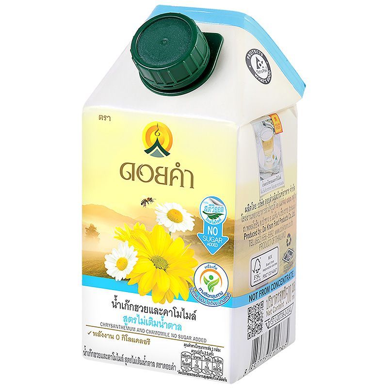 ดอยคำน้ำเก๊กฮวยผสมคาโมไมล์สูตรไม่เติมน้ำตาล 500มล. Doikham Chrysanthemum 500_OTOP [หมายเลขบาร์โค้ด 8850773510785 ]
