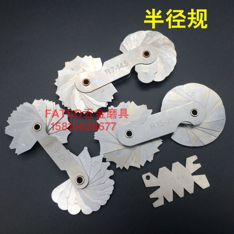 Radial Gauge Radial ไม้บรรทัด Radial R Gauge Radial รุ่นรอบมุม Gauge มีดคู่รุ่น Arc วัด Arc เครื่องม