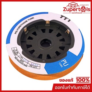 PT4-T สายลมพียู 4X2.5มม X 100M (สีใส)
