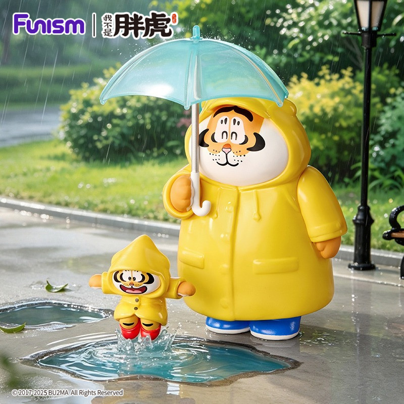 FUNISM Alexander ไขมัน Tiger Tiger Cub Diaries Series กล่องตาบอดรูปสะสม Action Figure Plush กล่องตาบอด Action ของเล่นรูปของขวัญวันเกิดของเล่นเด็ก