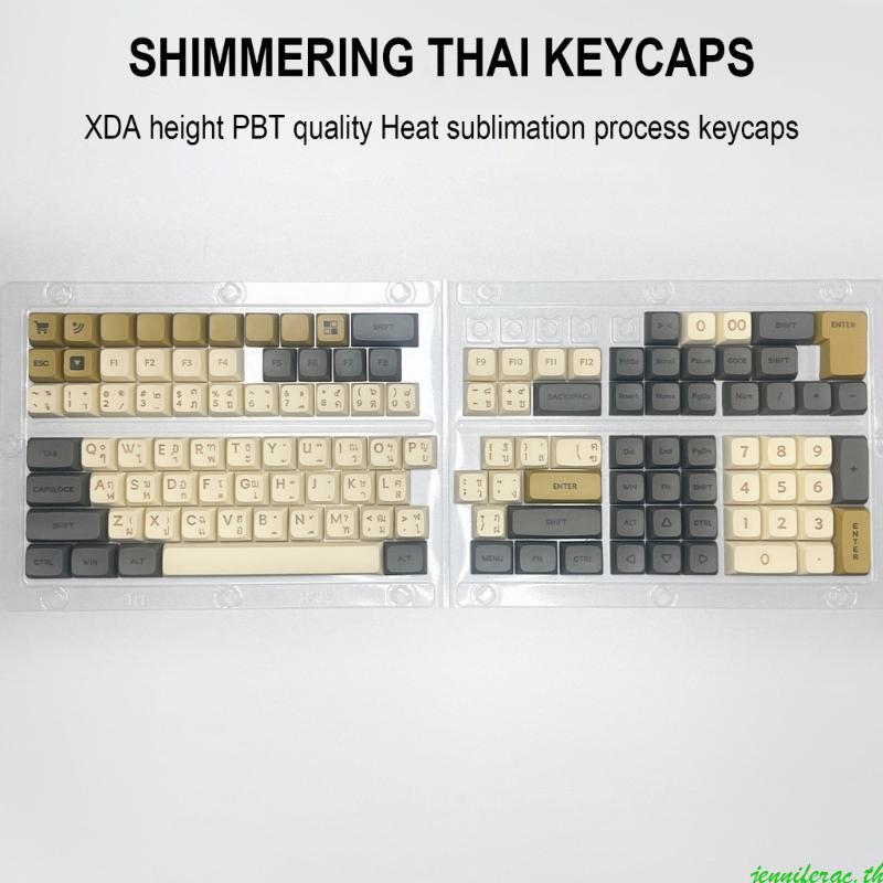 Jenniferac Ergonomic XDA ความสูง PBT Keycaps ทัวร์ริ่งไทย Keycaps สําหรับคีย์บอร์ดแบบกลไก