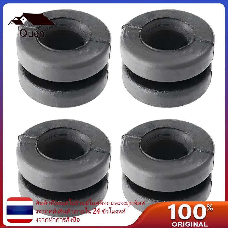 Qeen 4 ชิ้น ยางติดตั้งง่าย Grommet 9814411880 1623159380 สําหรับที่อยู่อาศัยกรองอากาศในรถยนต์ เอนชัว
