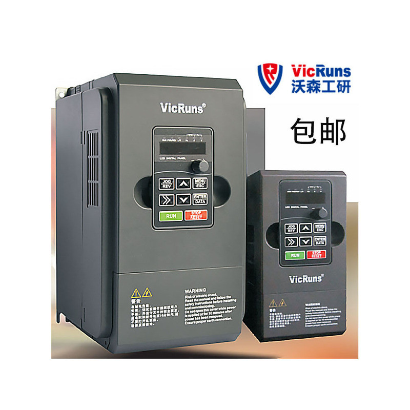 VD150-4T(2S)-0.75GB1.5GB2.2GB3.7GB4.0 อินเวอร์เตอร์อเนกประสงค์วอร์เซน VICRUNS