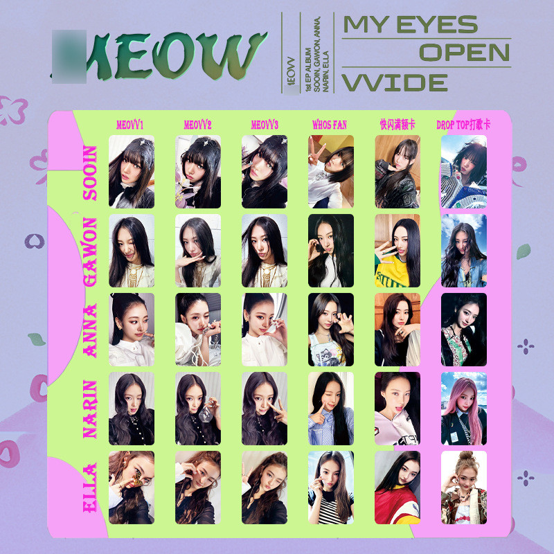 MEOVV专MY EYES เปิด VVIDE เดี่ยวขนาดเล็กการ์ด SOOIN GAWON ANNA