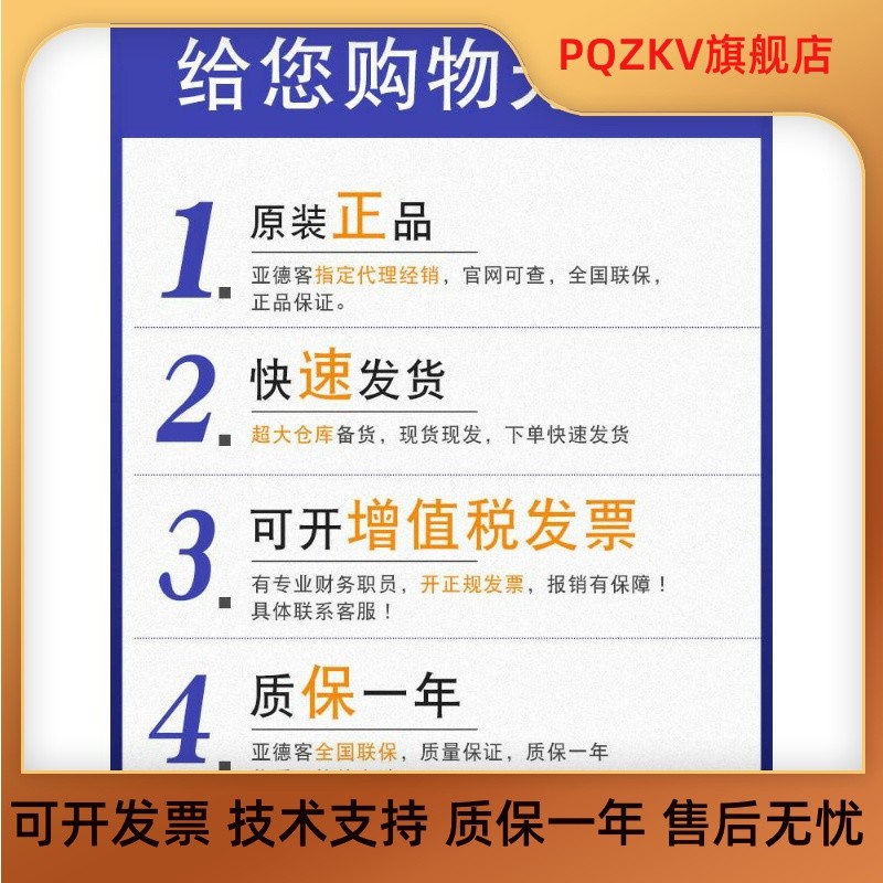 Yadeke 3V110 โซลินอยด์วาล์วฐานรถบัส 3V100M1F 3V100M2F 3V100M3F 3V100M4F