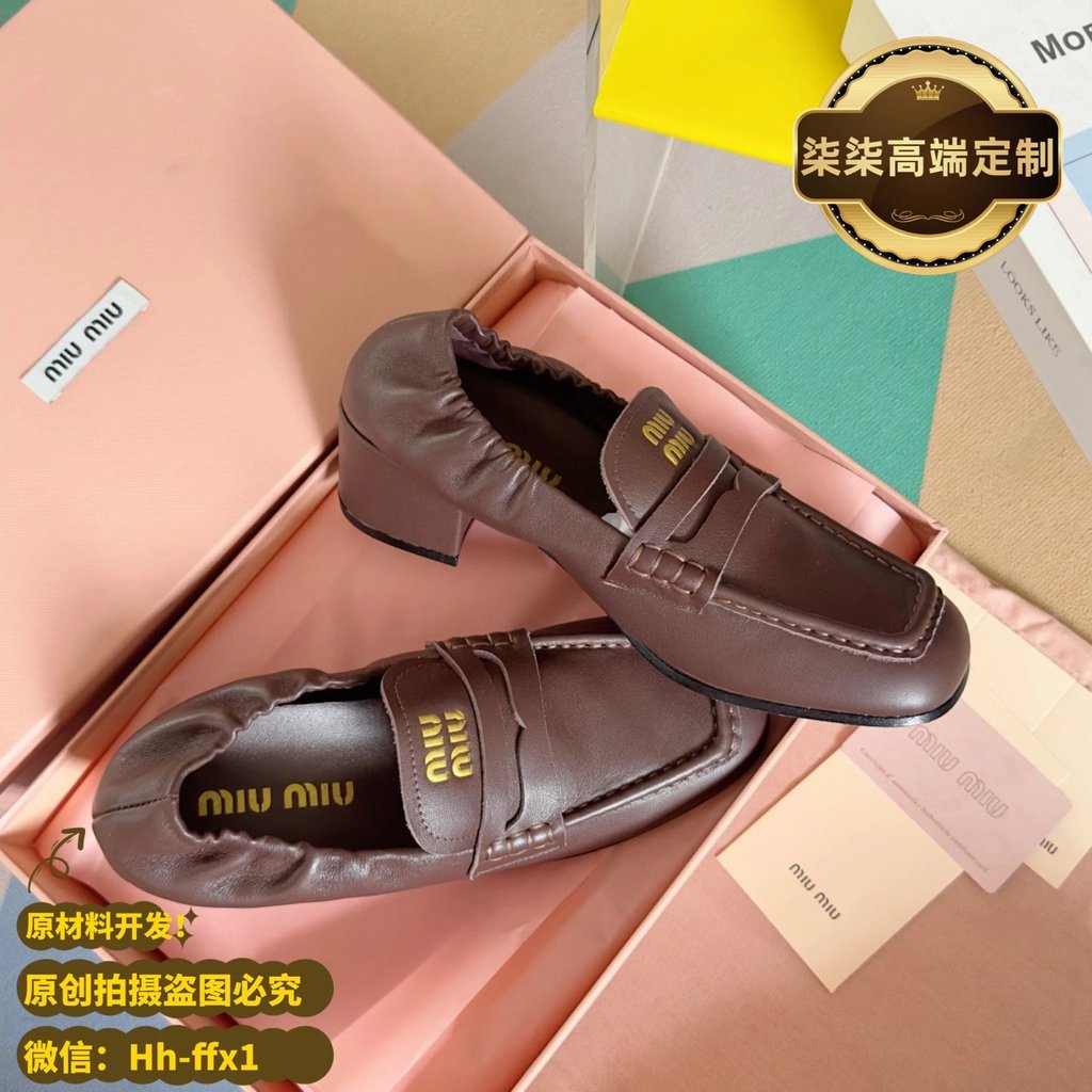 Luxury First Choice MiuMiu MiuMiu New Nappa Series รองเท้าโลฟเฟอร์ย้อนยุค||Muu Gold เหรียญรองเท้าไม่