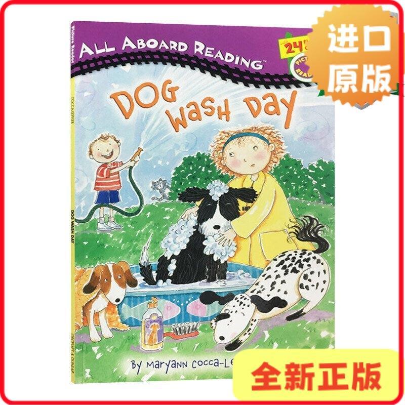 [คลังสินค้าพร้อมต้นฉบับ] All Aboard Reading: Dog Wash Day Dog Wash Day Wang Peixun First-Order Engli