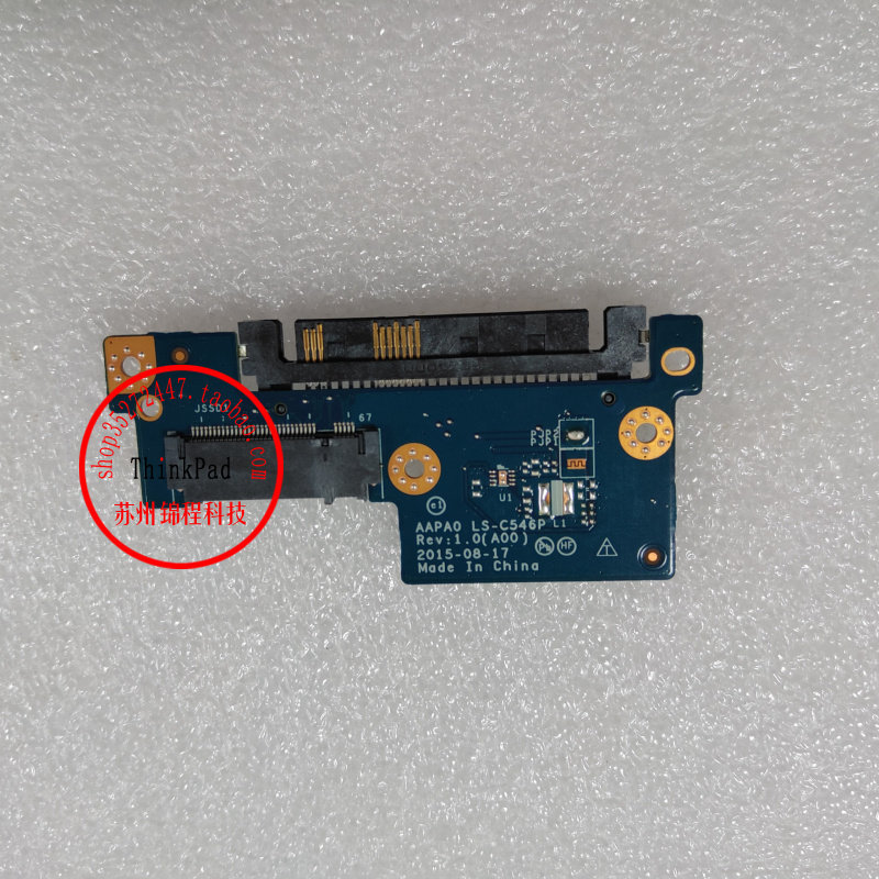 Dell DELL M7710 7720 7510 7520 SATA ถึง U2 SSD แผ่นไม้อัด LS-C546P WPTND