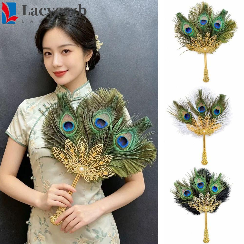 LACYESZB พัดลมขนนกยูง, พัดลมมือถือตกแต่งหลายสีสีเขียว, ที่จับโลหะสไตล์ศาล Vintage Gorgeous Dance Performance Prop พัดลมงานแต่งงาน