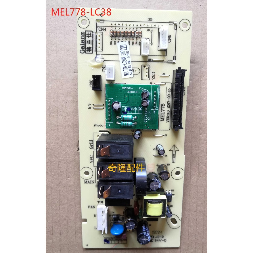 Grans บอร์ดคอมพิวเตอร์ไมโครเวฟ MEL778-LC28N-LC38N G80F23CN3XLN-R6 (A2